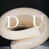Dance Like U_Okay Kaya
