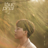 mình yêu đến đây thôi(feat. SIVAN)_Kai Đinh,SIVAN