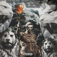 Be The Light (feat. ill Sykes, Zarah Jones & Casey Jones)_Doc Terror,ill sykes,Zarah Jones,Casey Jones