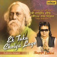 Ami Chinigo Chini Tomare_Bappi Lahiri,Sushmita Sen