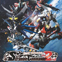 マジンガーZ_高梨康治