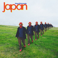 Japan_Mega Shinnosuke