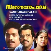 Thaaram Thookum_Johnson,P. Jayachandran,Sujatha