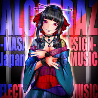 RONDON SLAG PATHY HI_MASA WORKS DESIGN,初音未来,GUMI