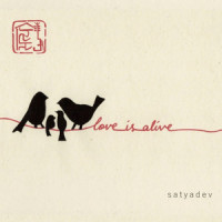 Love Grows (feat. Sudha & Chandra Lacombe)_Satyadev Barman,Sudha,Chandra Lacombe