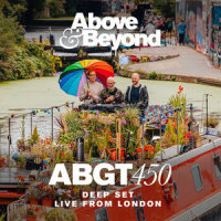 Erase(ABGT450WD)_Ben Böhmer,lau.ra