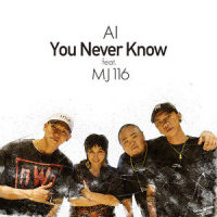 You Never Know_AI,顽童MJ116