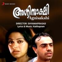 Kannandhalimuttathe_Kaithapram,Sujatha