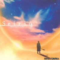Slit The Wrist_Kurousa-P