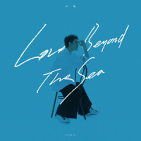 Love Beyond The Sea_苏醒AllenSu