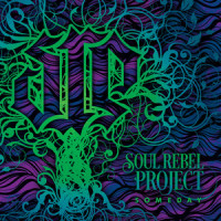 Cherry Haze_Soul Rebel Project,Anthony B,Green Lion Crew,Michael A Francis Jr