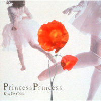 AB/AC_PRINCESS PRINCESS