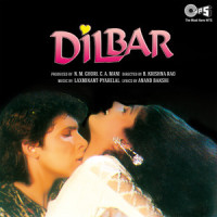 Paon Mein Payal_Alka Yagnik