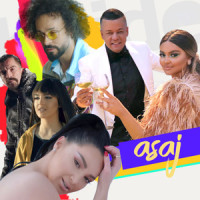 5_Blero,Shkurte Gashi,Prygo