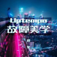 Lick It feat. Sasha David_Mainstream