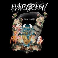 I woke up at 11pm questioning my own existence._Evergreen