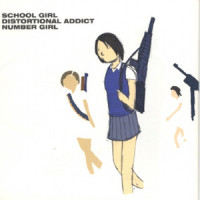 転校生_Number Girl