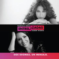 Sh'ma Elohai / Kshehalev Boche(Escucha Dios mío cuando el corazón llora)_Karen Nisnik,Patricia Sosa,Arlet Tzfadia,Shmuel Elbaz,Yossi Gispan
