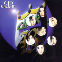 Dreamming_Click-B