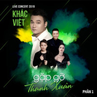 Ngo_Khắc Việt,Trần Thanh