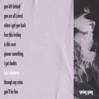 Free This Feeling_Ed Mills,spring gang