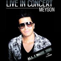 All I want you (feat. Marian)_Meyson,Marian