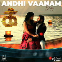 Andhi Vaanam_Swetha Mohan,Sreekanth Hariharan,Gavaskar Avinash