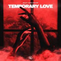 Temporary Love(feat. Daisy Phillips)_Enylo,Daisy Phillips