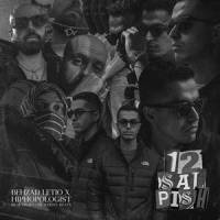 12 Saal Pish_Behzad Leito,HipHopologist