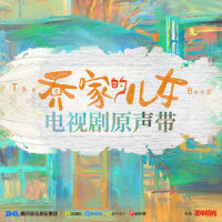 灯筒_金志文