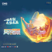 红妆_尚雯婕,杨扬