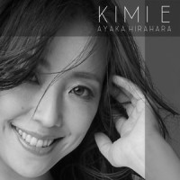 キミへ_平原綾香