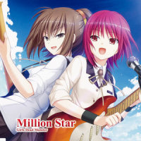 Million Star_Girls Dead Monster