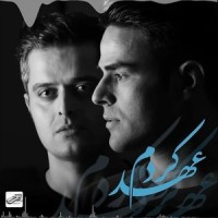 Ahd Kardam_Evan Band