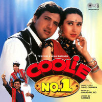 Aa Jaana Aa Jaana_Alka Yagnik,Kumar Sanu