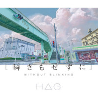 友達の詩_H△G