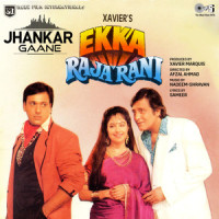 Dil Milne Ko Tarasta Hai_Alka Yagnik,Vinod Rathod