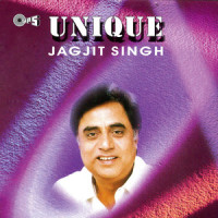 Bujh Gayi Tapte Hue Din Ki Agan_Jagjit Singh