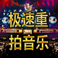 矩阵酸风格浩室_Bobby Cole