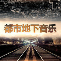 路途遥远_Bobby Cole