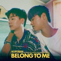 Belong To Me_닉앤쌔미