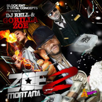 Balllll_DJ Rell,Gorilla Zoe
