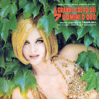 Rossana - Bossa Nova #3_Armando Trovajoli,I Cantori Moderni Di Alessandroni