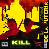 Kill Beat_Kenso,Cris Ice