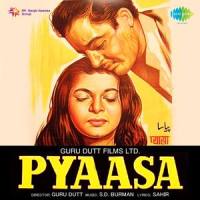 Jane Woh Kaise Log The_Hemant Kumar,S. D. Burman