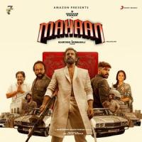 Umm Song_Santhosh Narayanan,Aditya Ravindran