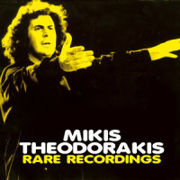 Min Xechnas Ton Oropo_Mikis Theodorakis