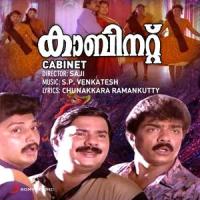 Kumkumapoo Chirichu_S.P. Venkatesh,Unni Menon,K.S. Chithra