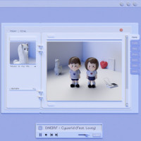 싸이월드 (feat. Lovey)_디너프 (DNEIRF),Lovey