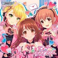 ラビューダ♡トライアングル_大桥彩香